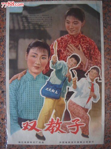 怎么知道自己学历证书编号